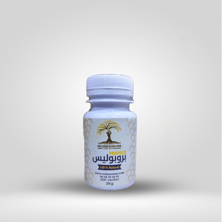 بروبوليس - Propolis - 20g