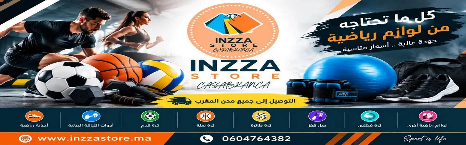 slider-image