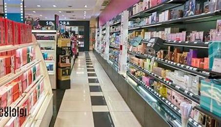 منتجات التجميل