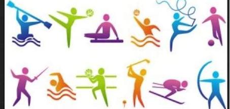 بضائع رياضية