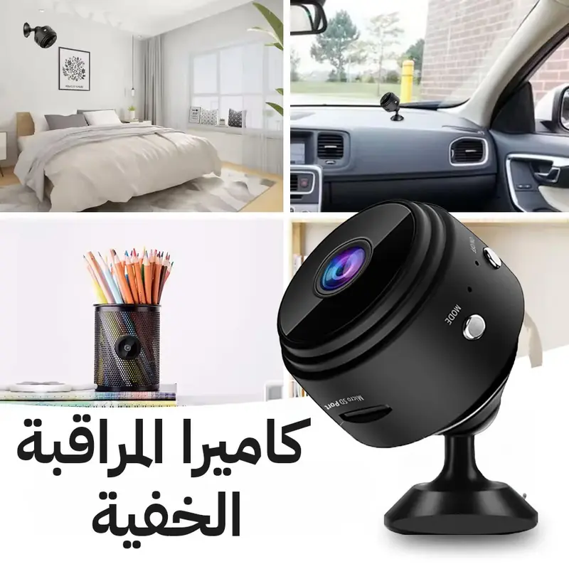 stores/0883fa2fe02c360e11c10e7dbe9478fe/products/1A6m1j0OEuLz3Ra0AAqPVQvCXmjpObliOoybUYMC.webp