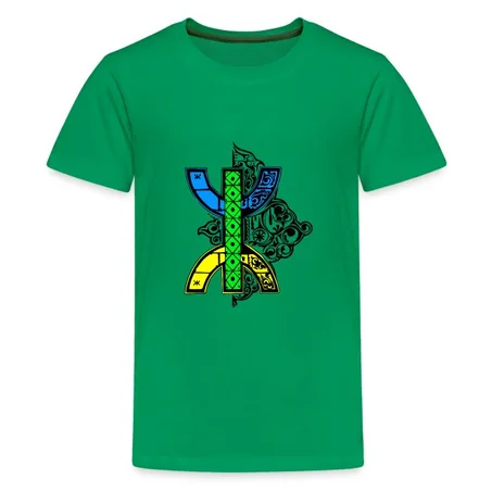 تي شيرت أمازيغي بريميوم للأطفال والمراهقين