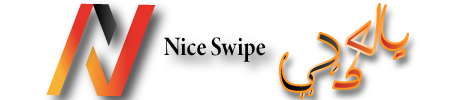 swpenicearab
