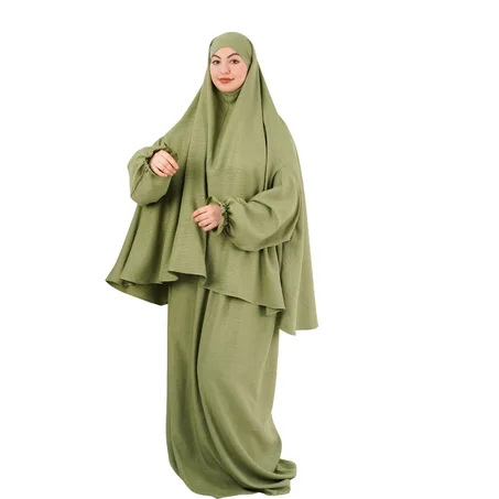 Abaya Premium 2 Pièces avec Pochette