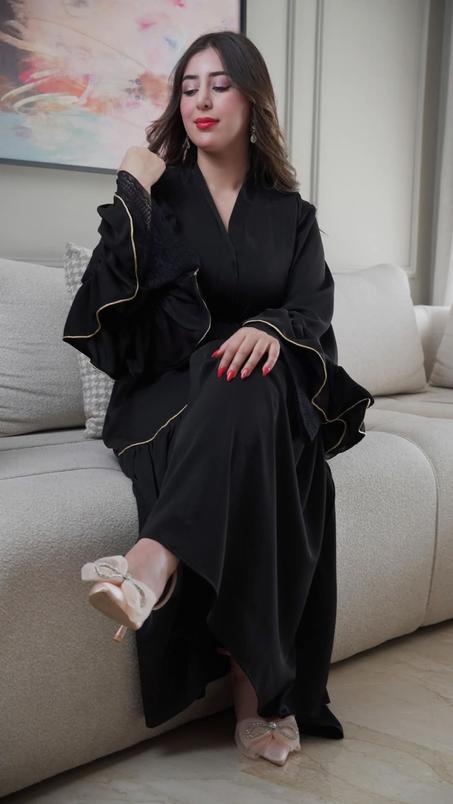 Abaya Élégante avec  Ceinture – Nouvelle Collection