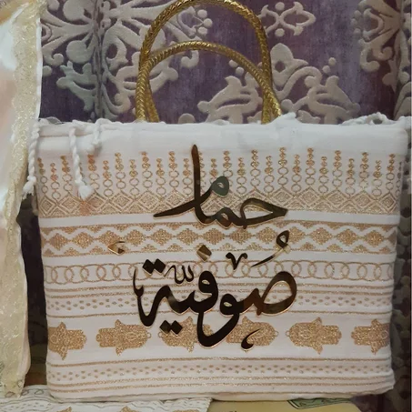 9ofet hammem 3roussa