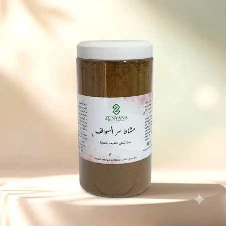 مشاط سر السوالف