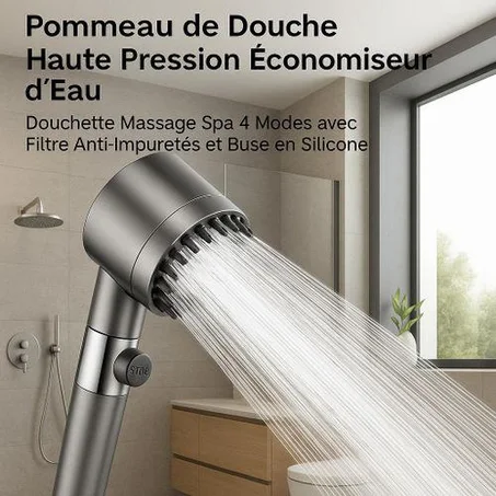 رشاشة الماء الذكية