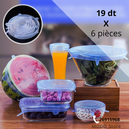 أغطية سيليكون المتمددة