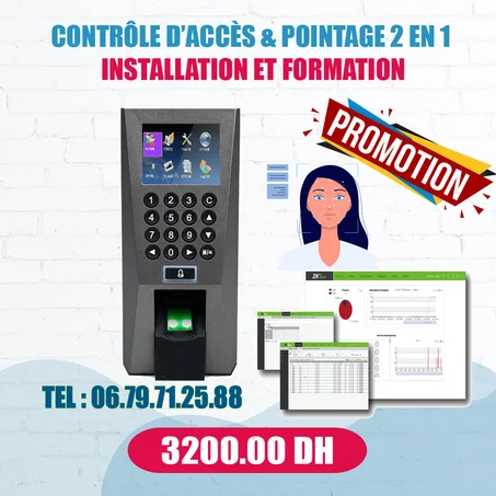 CONTRÔLE D’ACCÈS & PINTEUSE 2X1