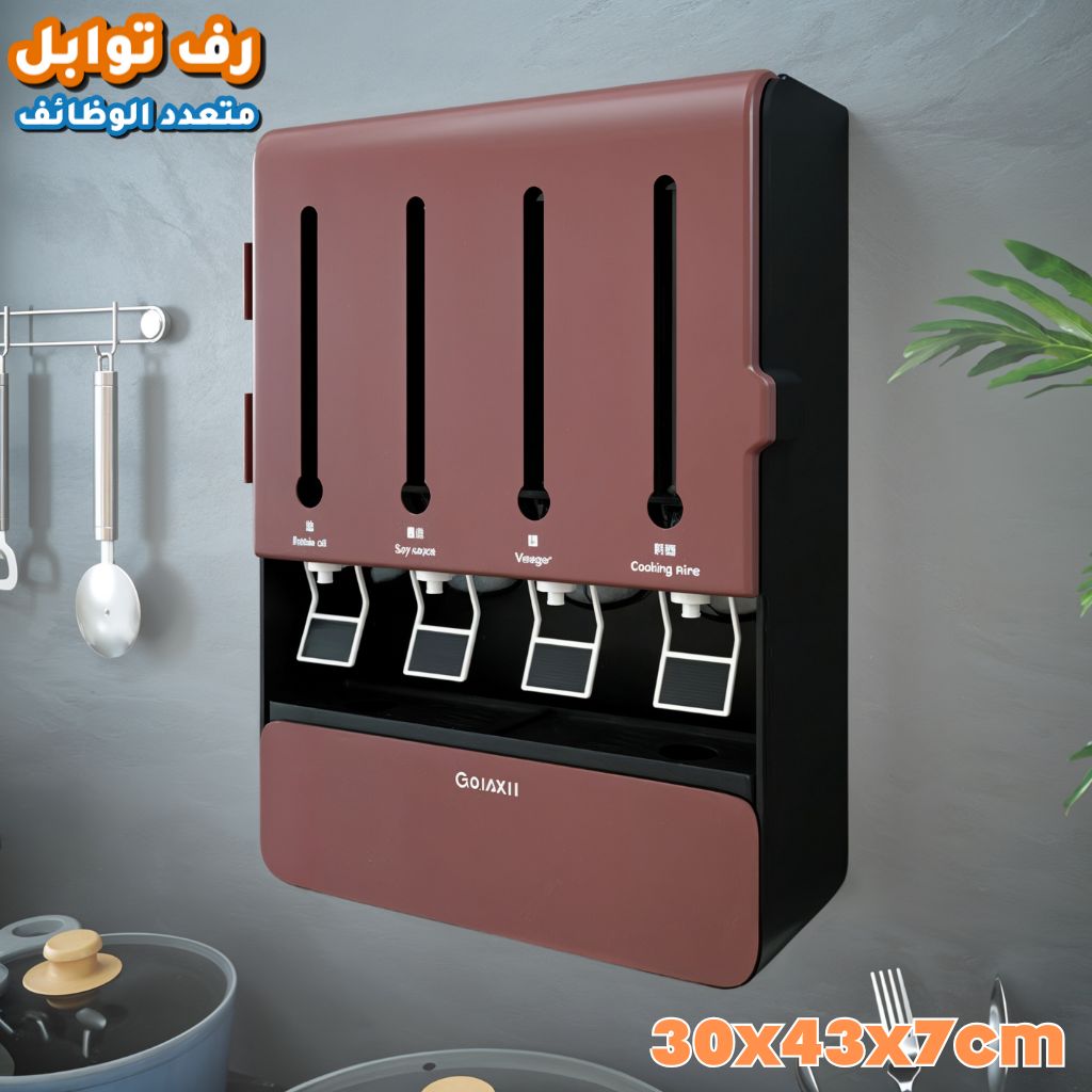 stores/08acbcc2645ae20377d027d1b4f9b663/products/icaQZ0KfAQ9wx3UaGrnbLTIVvK5qlfISpJiSI3Nb.jpg
