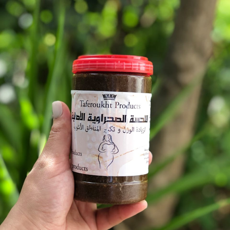 اللحسة الصحراوية