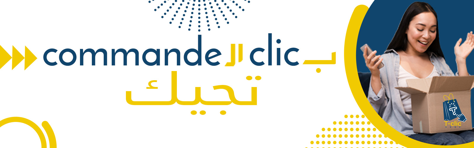 slider-image