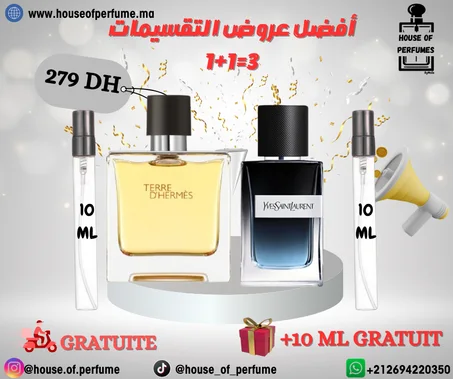 PACK10 ml  YSL Y + 10ml Terre d'Hermes + 10 ml gratuit