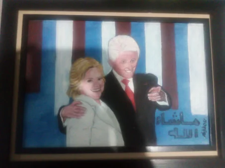 TABLEAUX DE VISION D'EXCELLENCE