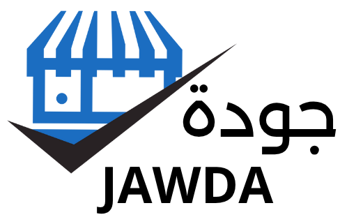 جودة