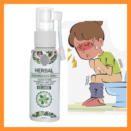 لتخفيف آلام البواسير