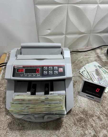 مكينة عد النقود