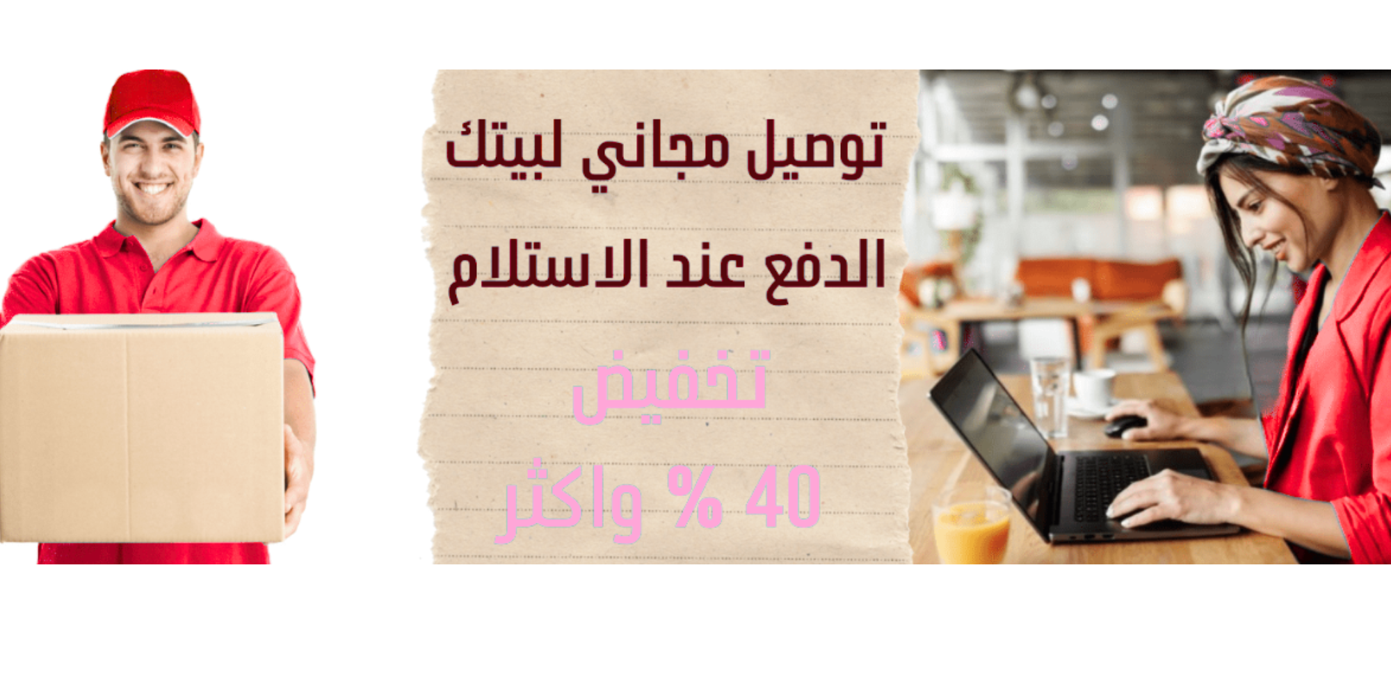 slider-image
