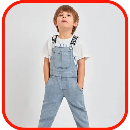 منتوجات الأطفال