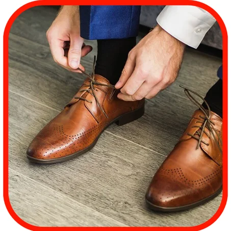 احدية رجالية