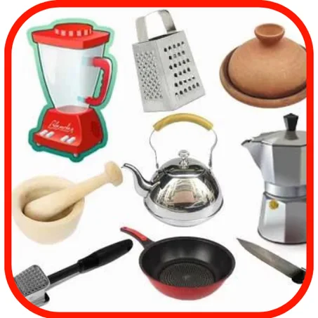 لوازم المطبخ