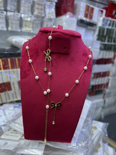 🌟 Ensemble Élégance™