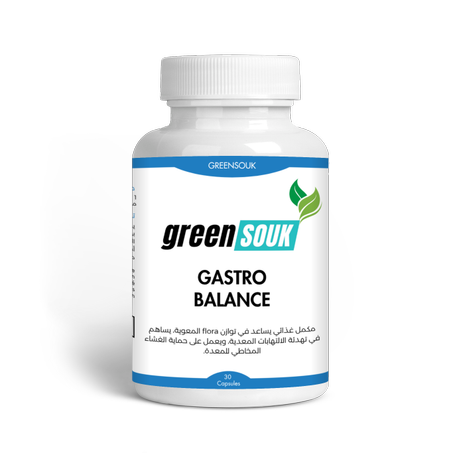 مكمل مفيد لجرثومة المعدة 30 كبسولة