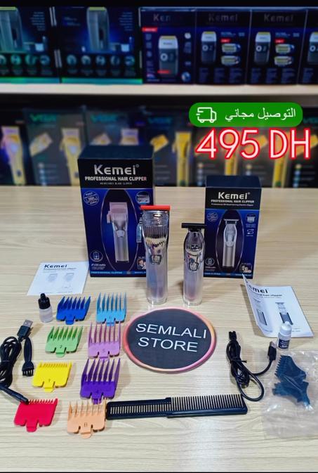 PACK KEMEI 495