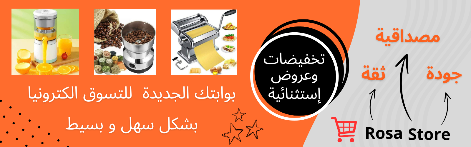slider-image