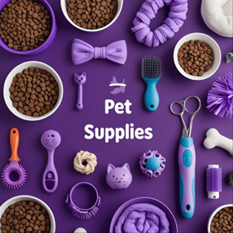 مستلزمات الحيوانات الأليفة