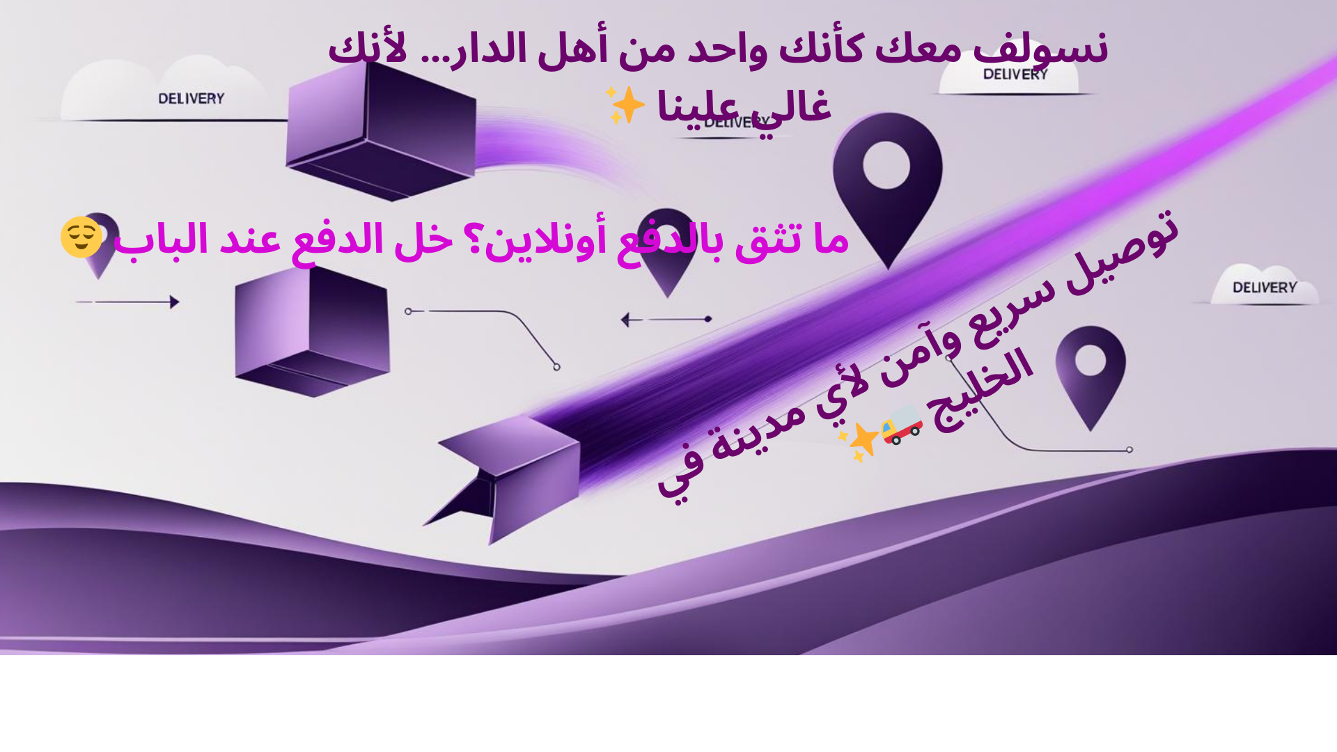 slider-image