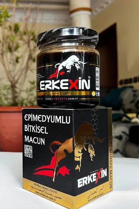 السر العثملني