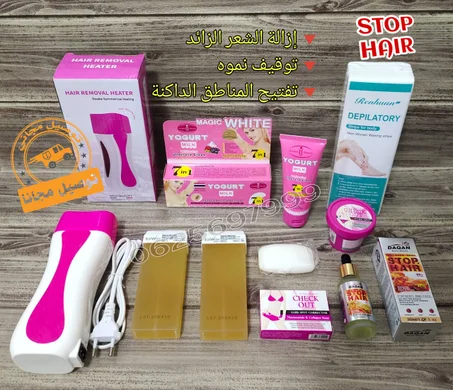 مجموعة الإزالة والتفتيح