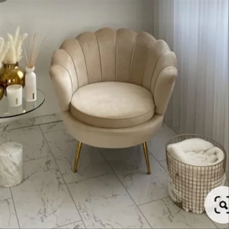 كرسي انيق ومميز