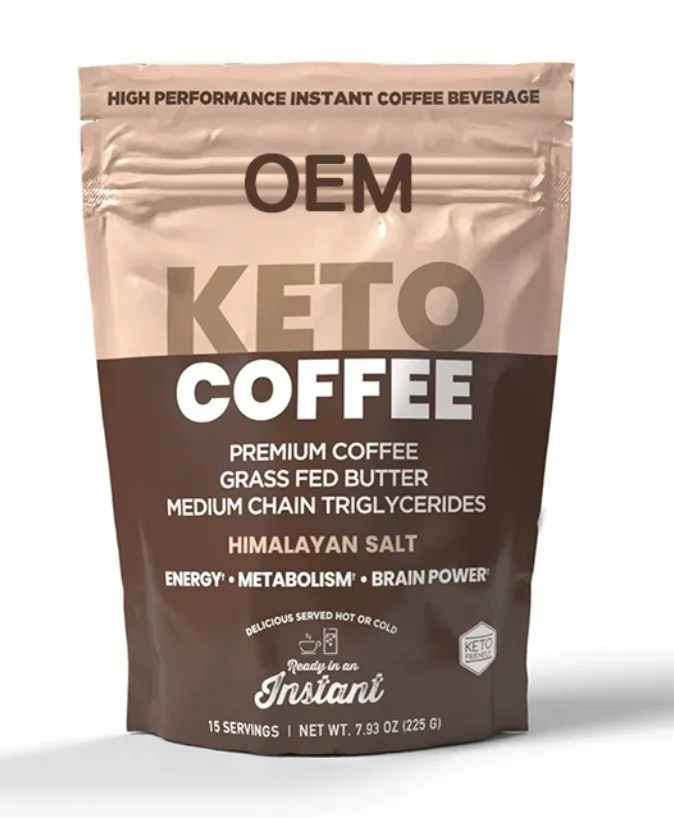 قهوة Rapid Fire كيتو - خلطة أصلية (225 جم)​