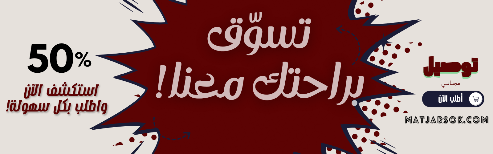 slider-image