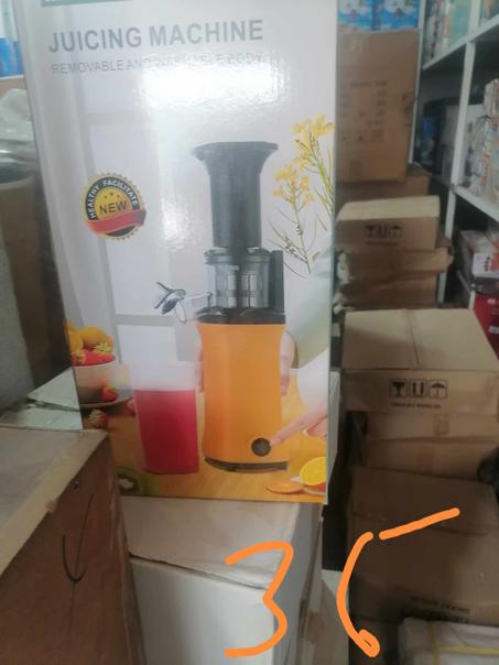 screen protector exemple