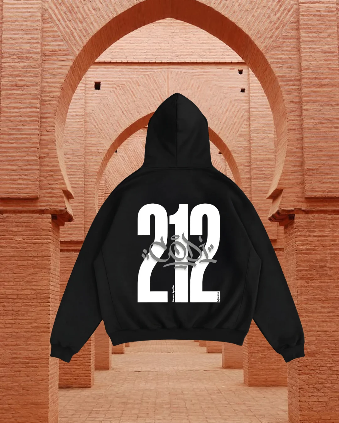 ‘’Moroccan Algorithm’’