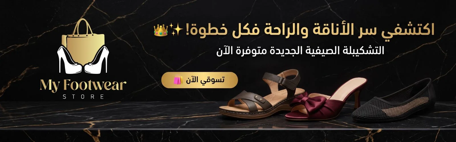 slider-image