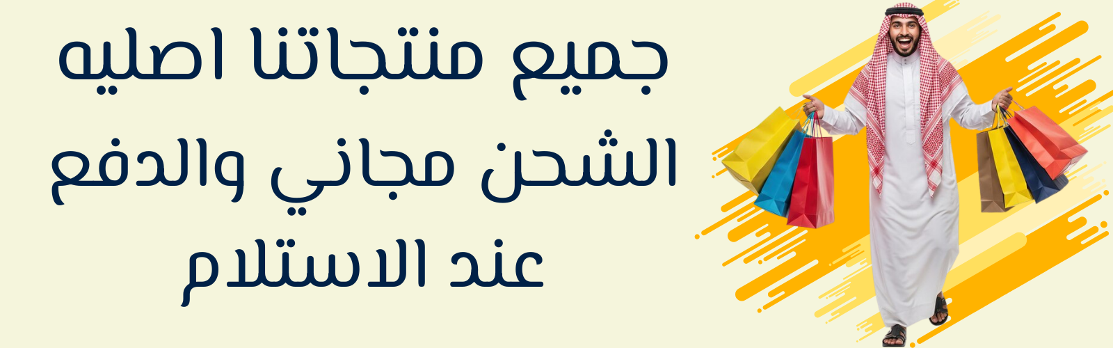 slider-image