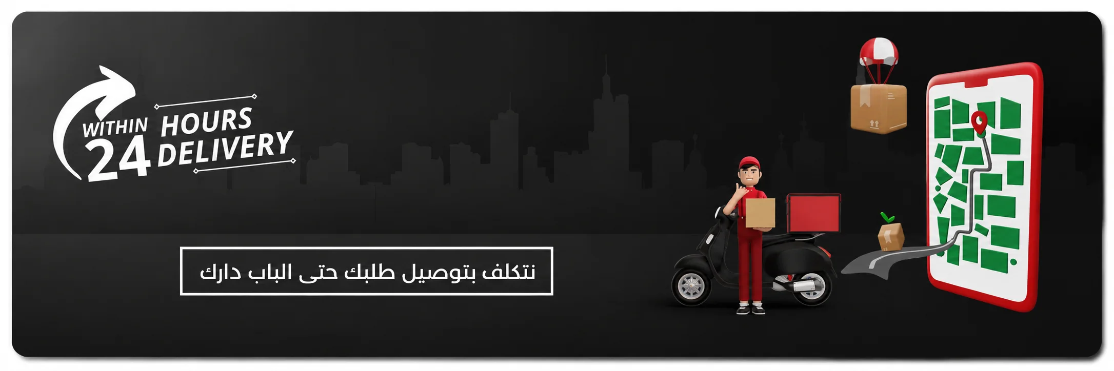 slider-image
