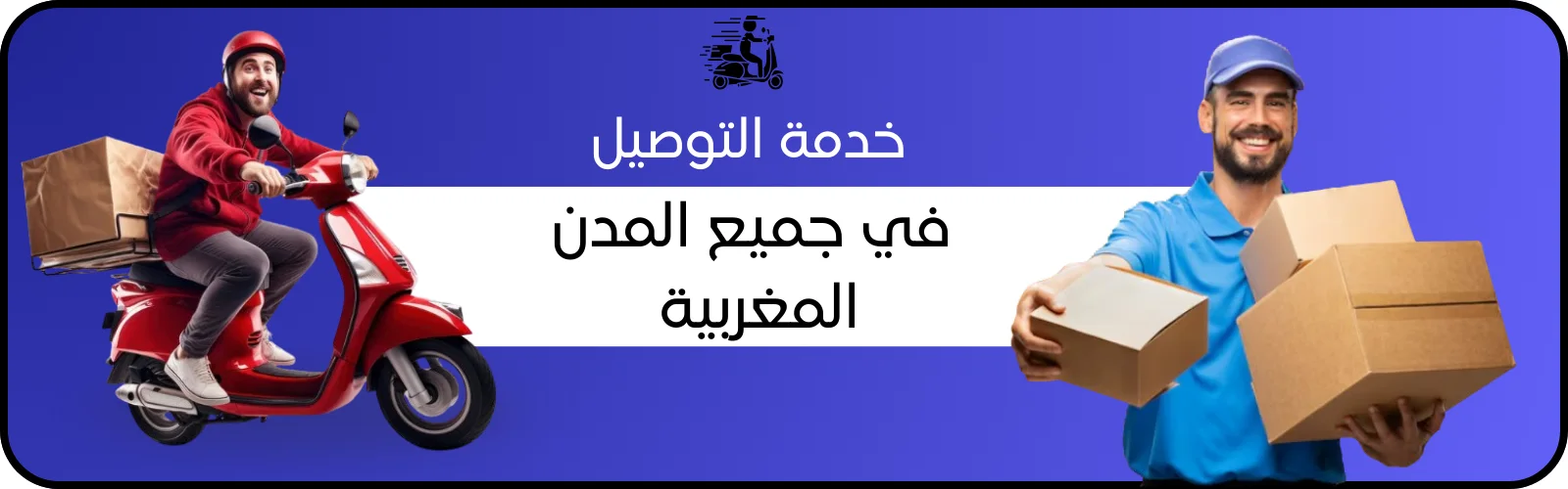 slider-image