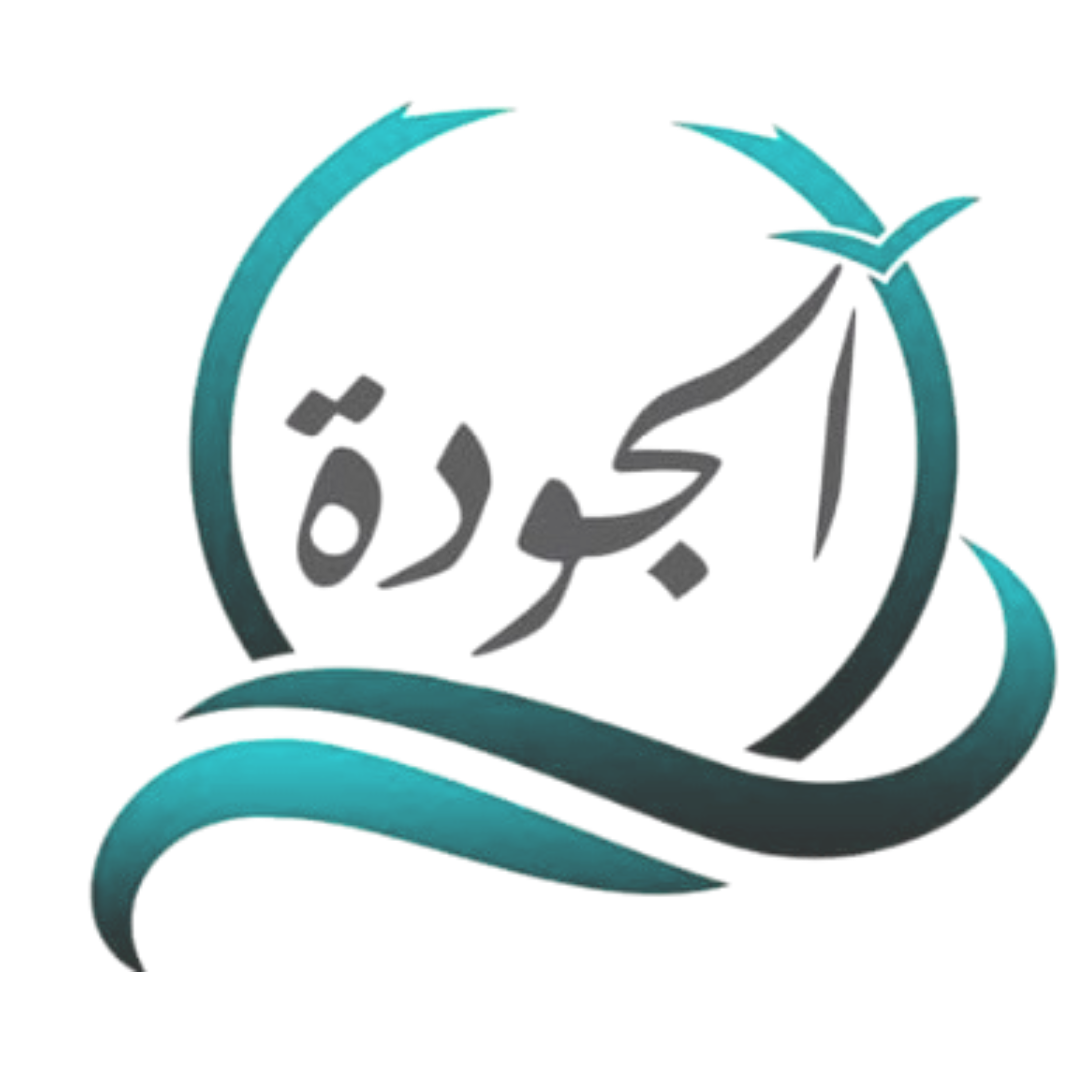 ALJAWDA
