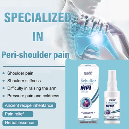 رذاذ تخفيف ألم الكتف