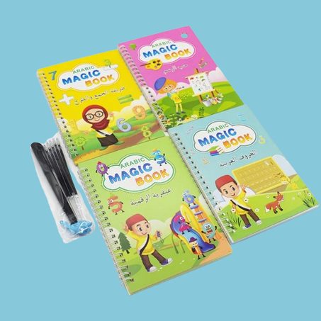 كتب تعليمية للأطفال