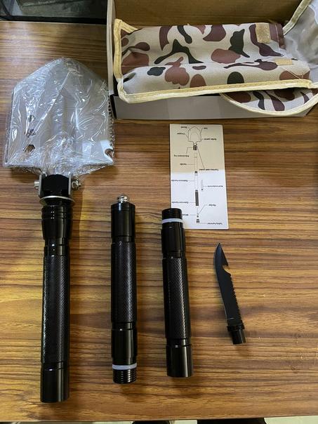 مجرفة متعددة الوظائف