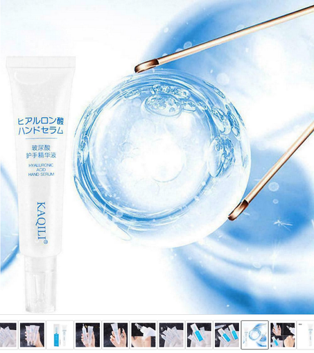 مصل مرطب لليدين