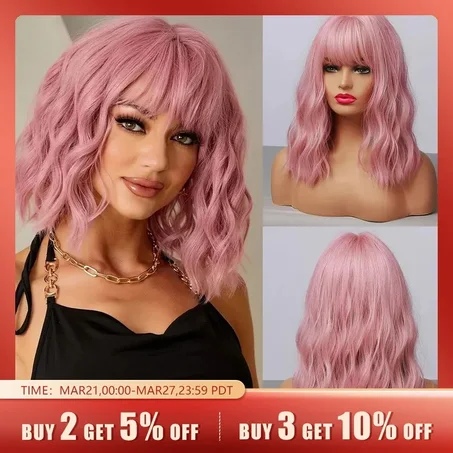 wig 07