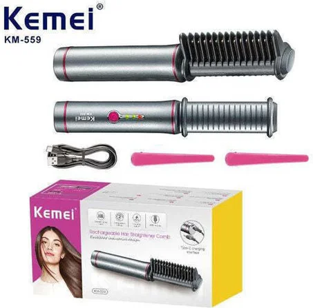 brosse électrique portable KM_559